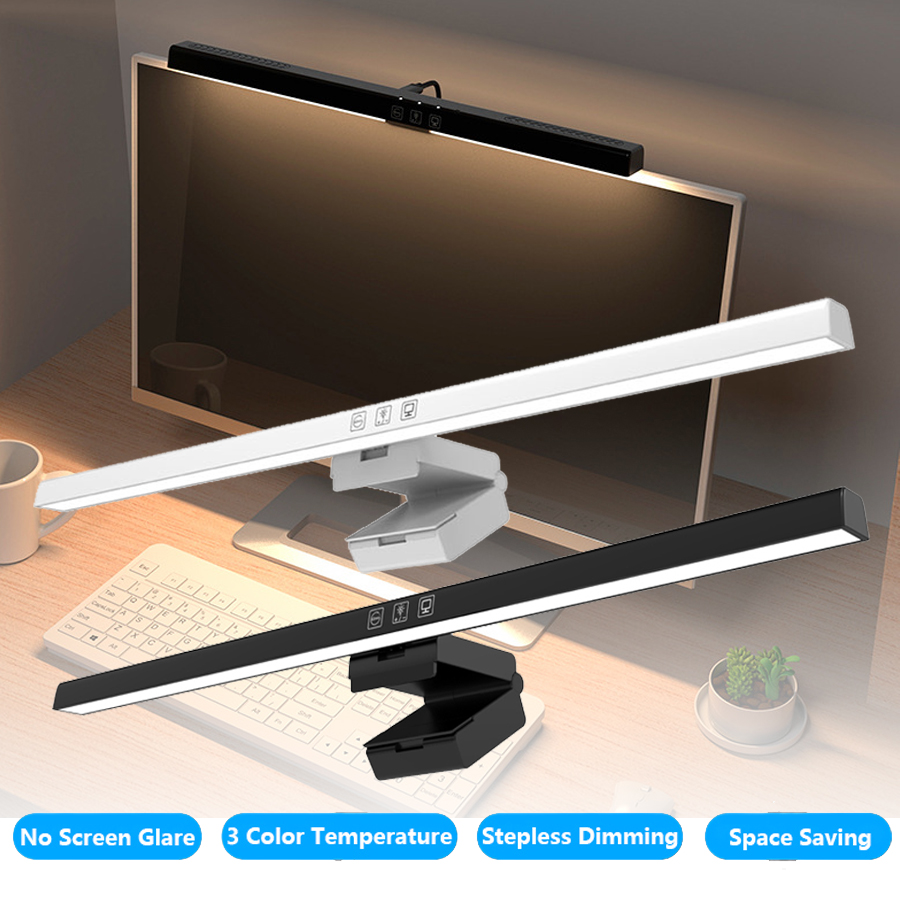 Monitor Light Bar - 50 سنتيمتر شاشة الكمبيوتر ضوء بار
