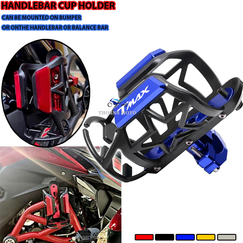 Tech Accessories Holder - دراجة نارية حامل زجاجة القهوة لياماها