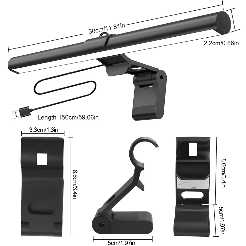 Monitor Light Bar - مصباح شاشة الكمبيوتر المكتبي المعلق مع