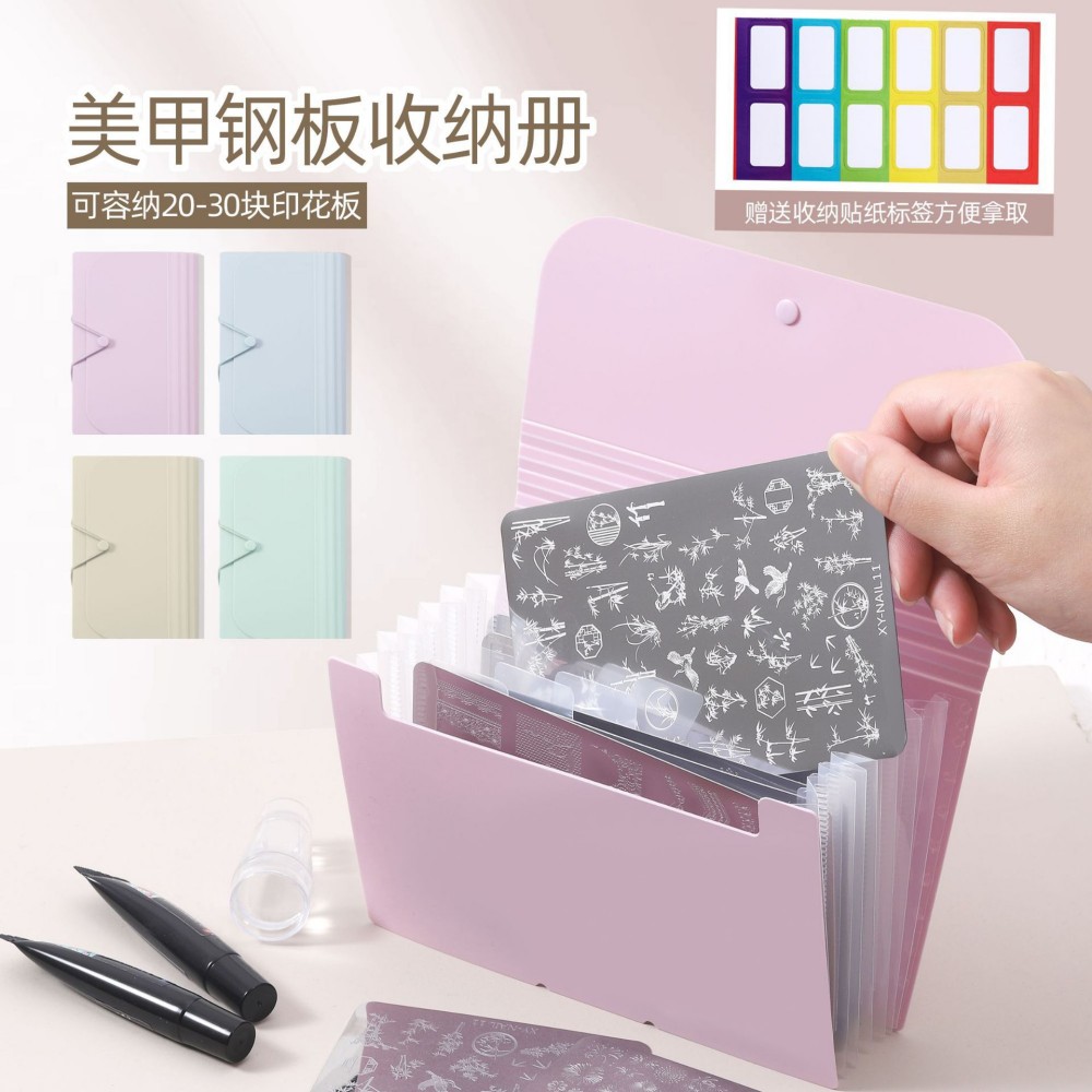 Document Scanner Portable - حافظة ملفات متعددة الطبقات بتصميم ماكارون