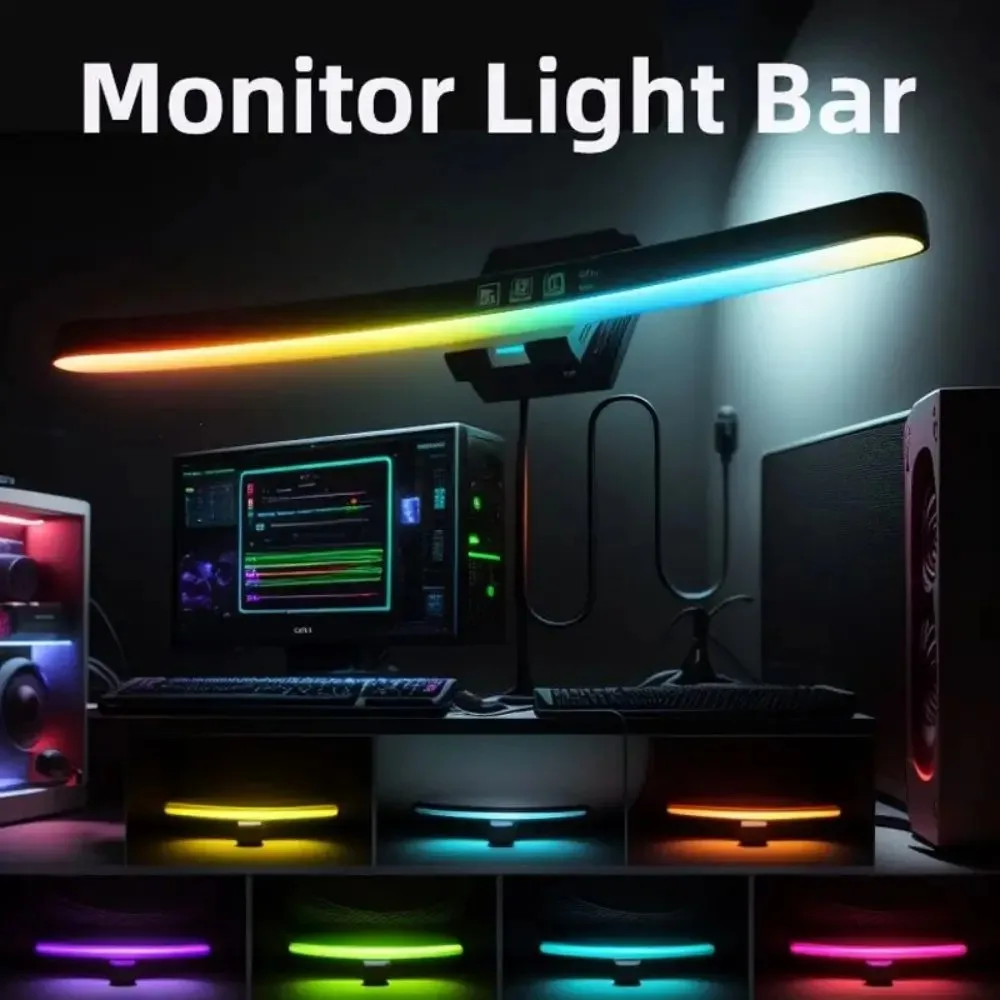 Monitor Light Bar - شريط إضاءة شاشة منحني 3 ألوان