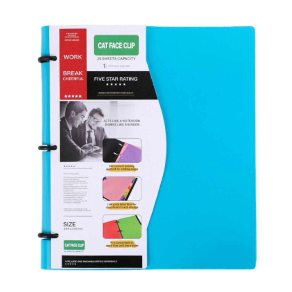 Document Scanner Portable - حافظة ملفات بثلاث حلقات، مجلد ورق