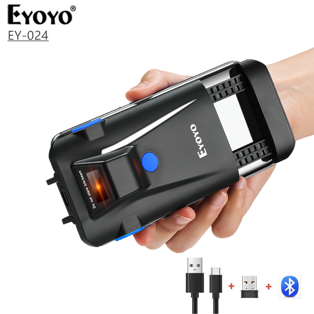 Document Scanner Portable - Eyoyo EY-024 2D بلوتوث ماسح الباركود