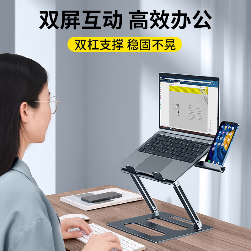 حامل كمبيوتر محمول قابل للتعلي - مراجعة Laptop Stand Bamboo وسعره