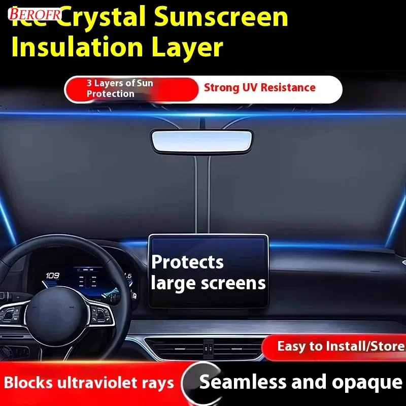 غطاء واقي من الشمس للزجاج الأم - مراجعة Tech Accessories For Car وسعره