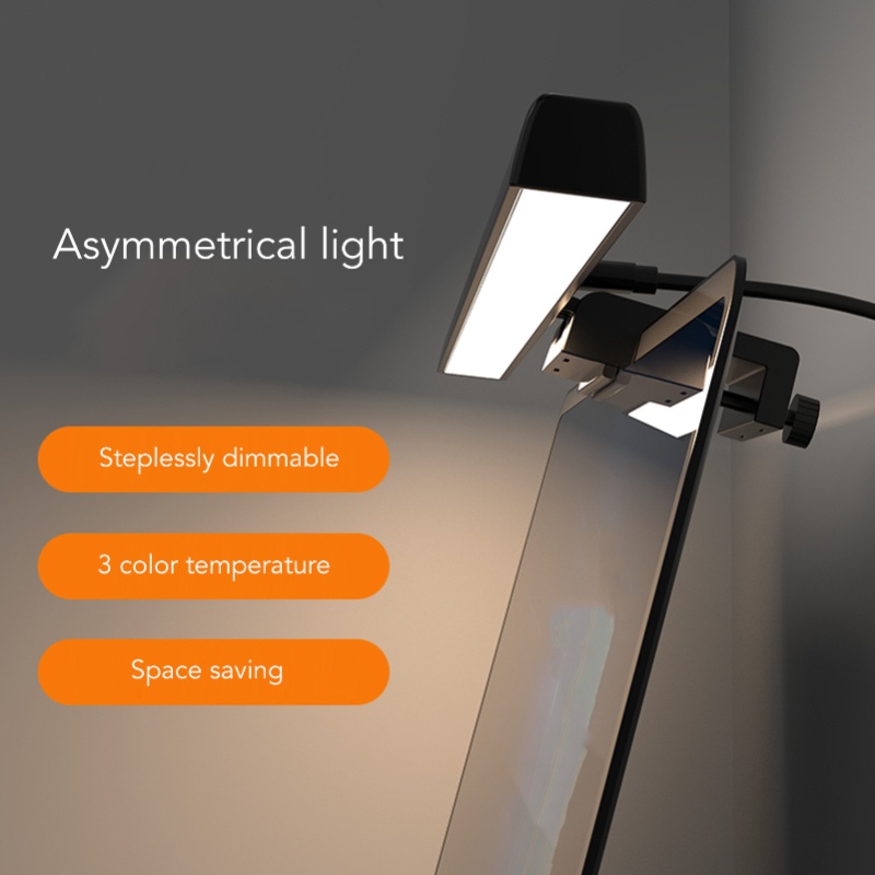 شريط إضاءة للشاشة مع وظيفة توق - مراجعة Monitor Light Bar وسعره