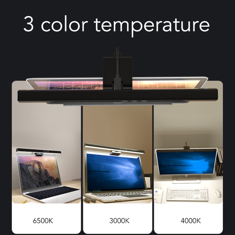 شريط إضاءة للشاشة مع وظيفة توق - مراجعة Monitor Light Bar وسعره