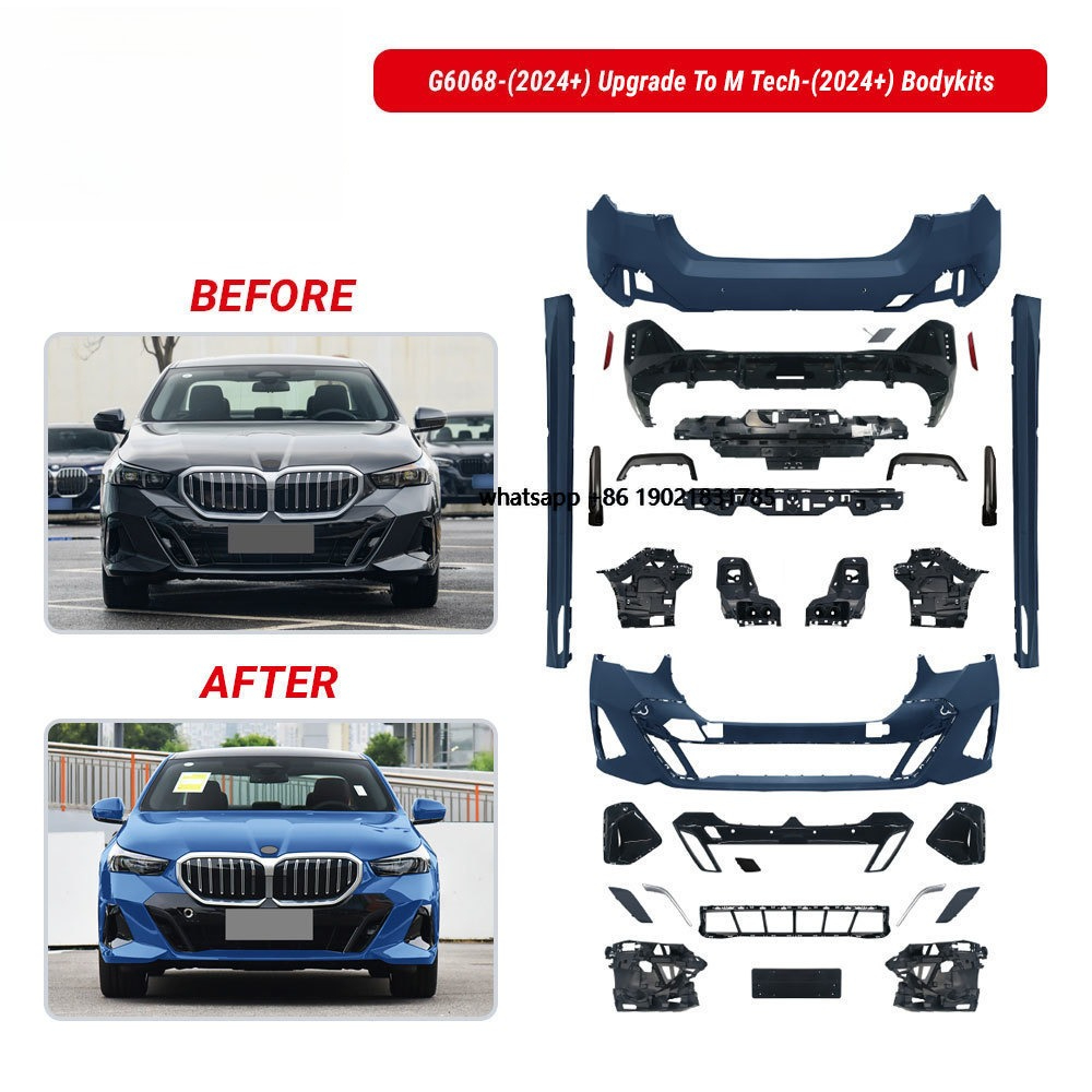 طقم واقيات أمامية وخلفية للسيا - مراجعة Tech Accessories For Car وسعره