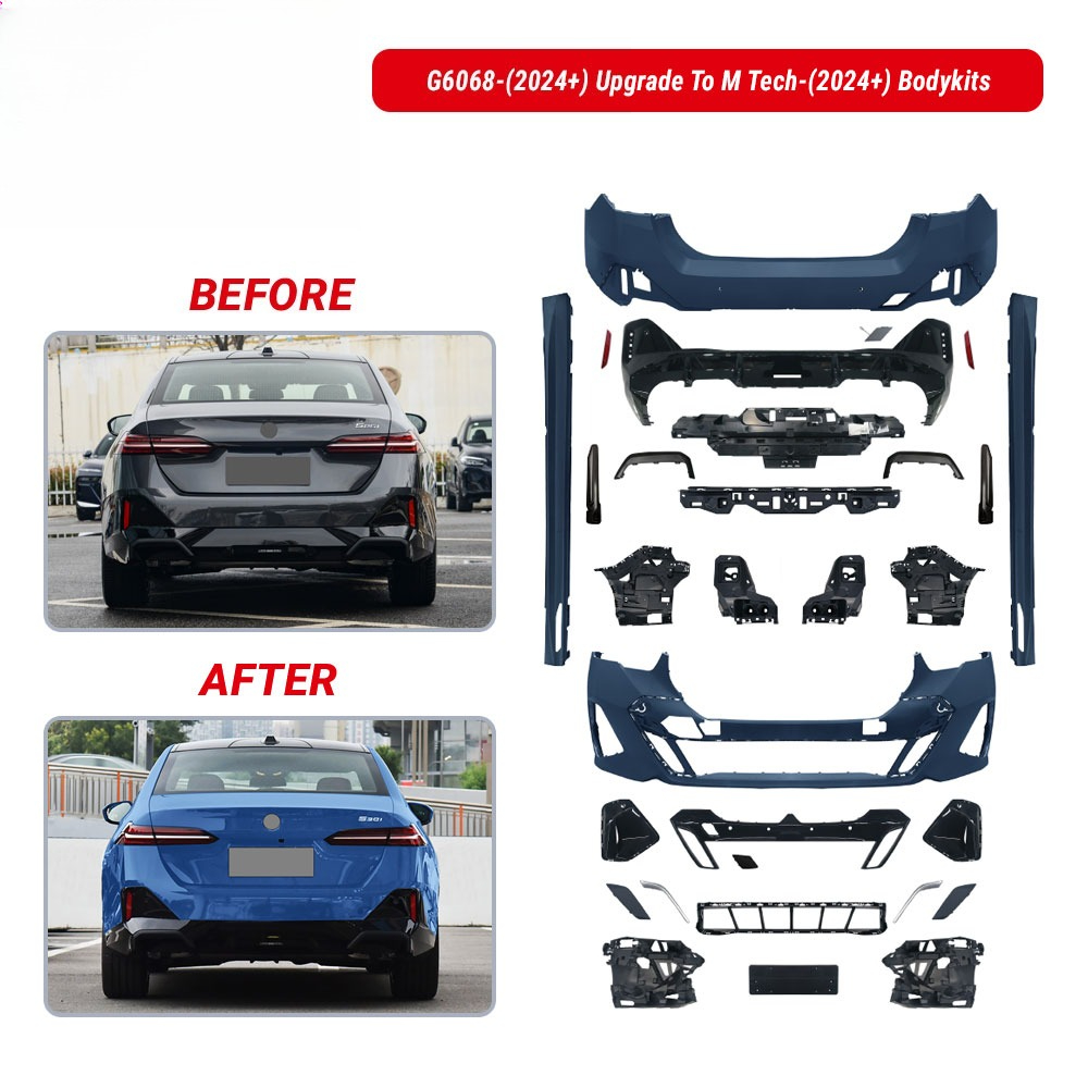 طقم واقيات أمامية وخلفية للسيا - مراجعة Tech Accessories For Car وسعره