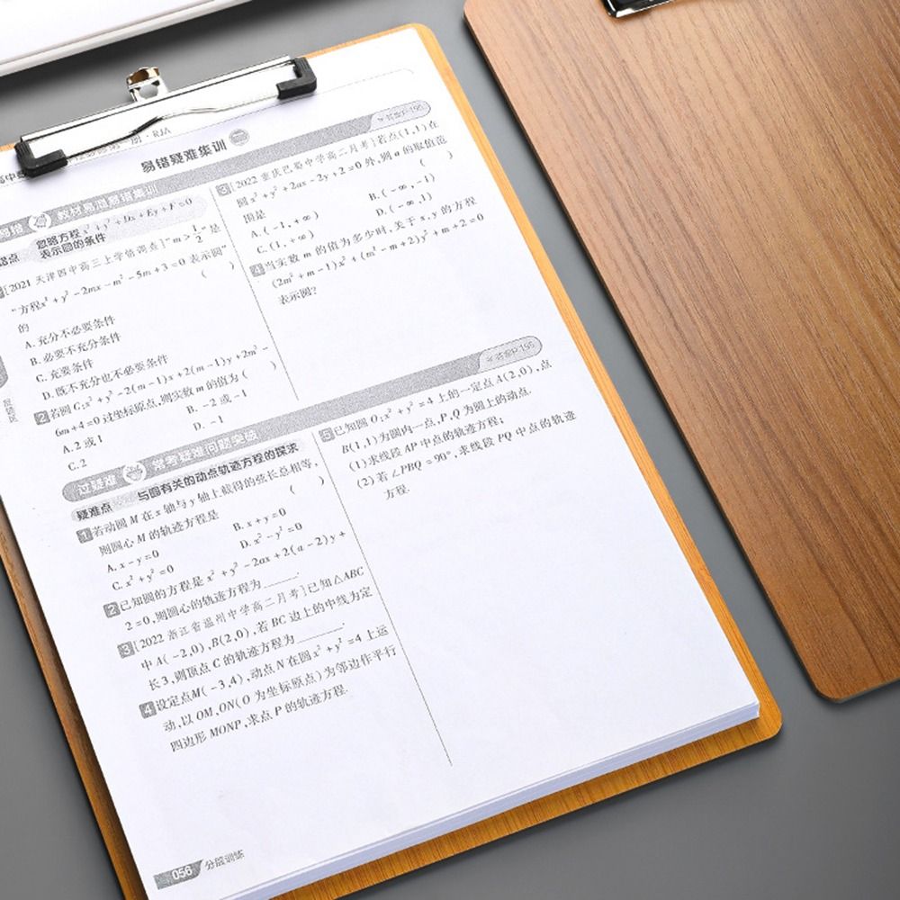 حافظة مذكرات خشبية محمولة مقاس - مراجعة Document Scanner Portable وسعره