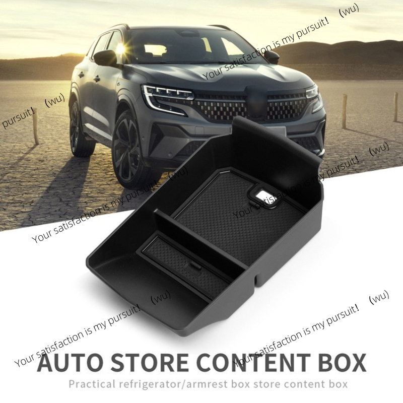 صندوق تخزين لمسند الذراع لسيار - مراجعة Tech Accessories Storage وسعره