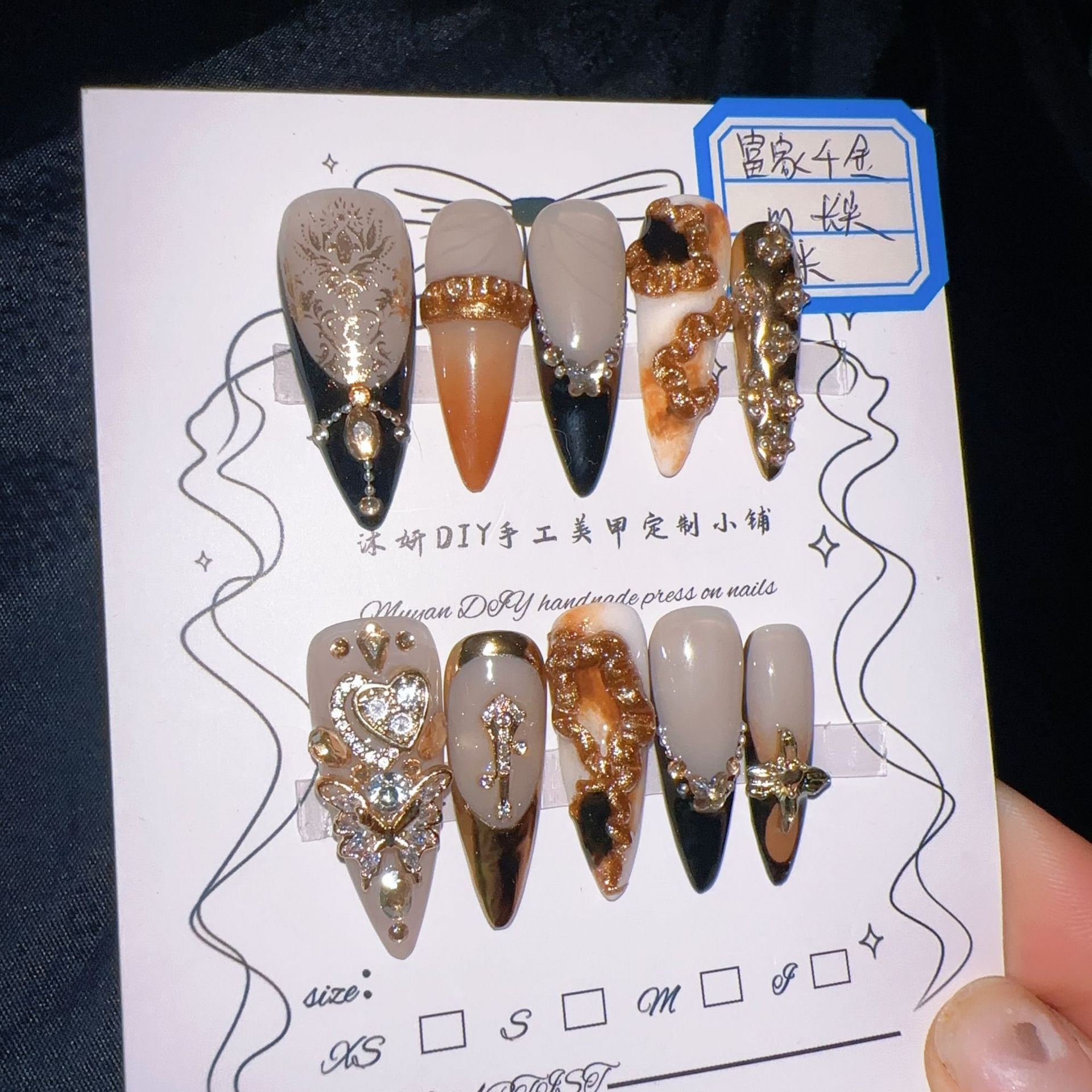 مجموعة أظافر فاخرة للسيدات الغ - مراجعة Nail Tech Accessories وسعره