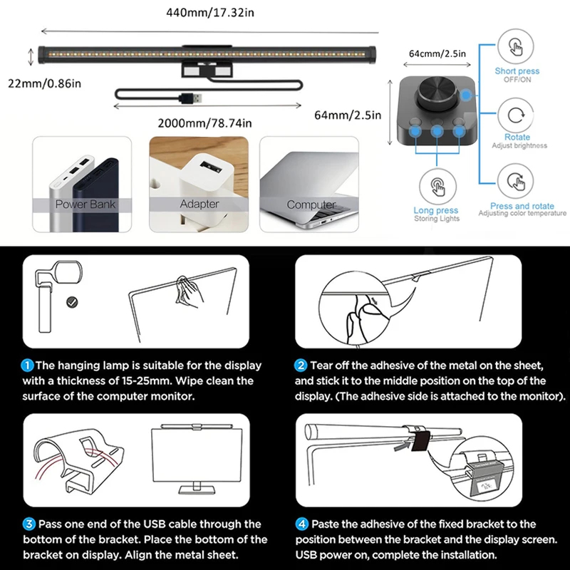 مصباح مكتب LED محمول للعناية ب - مراجعة Monitor Light Bar وسعره