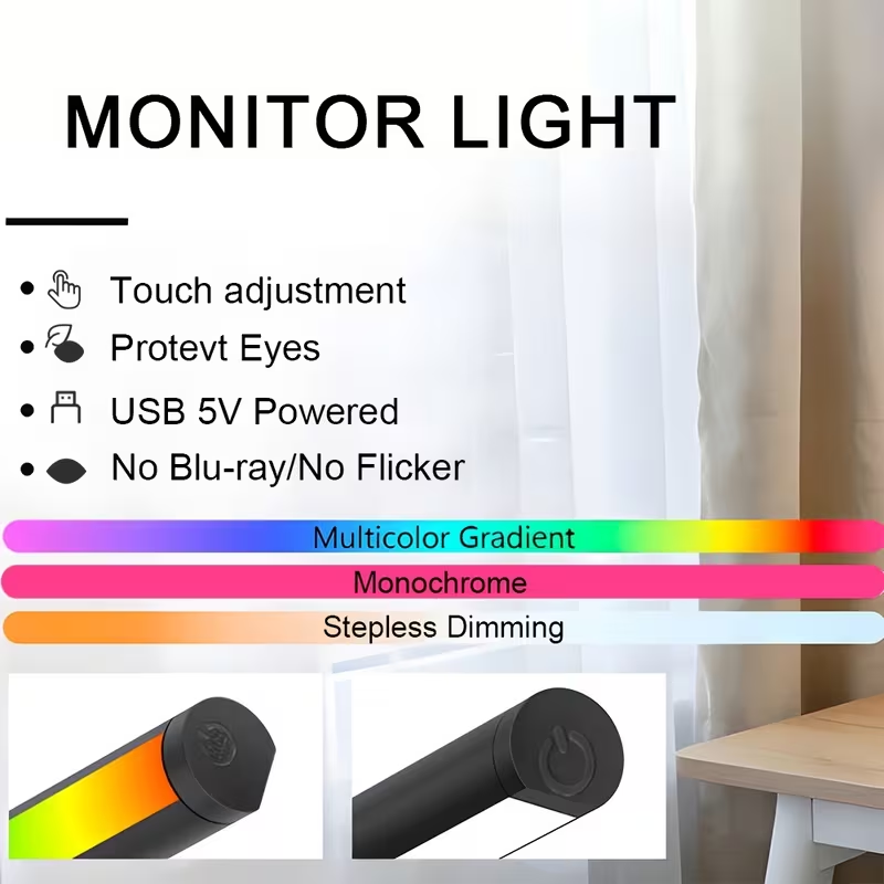 شريط إضاءة LED لشاشة الكمبيوتر - مراجعة Monitor Light Bar وسعره