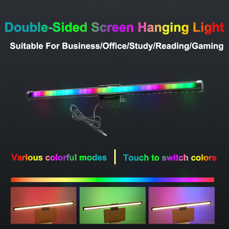 40 سنتيمتر RGB جو الجدول مصباح - مراجعة Monitor Light Bar وسعره