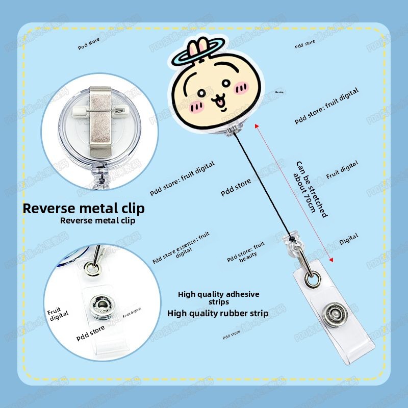 حامل بطاقة هوية قابل للسحب من  - مراجعة Kawaii Tech Accessories وسعره