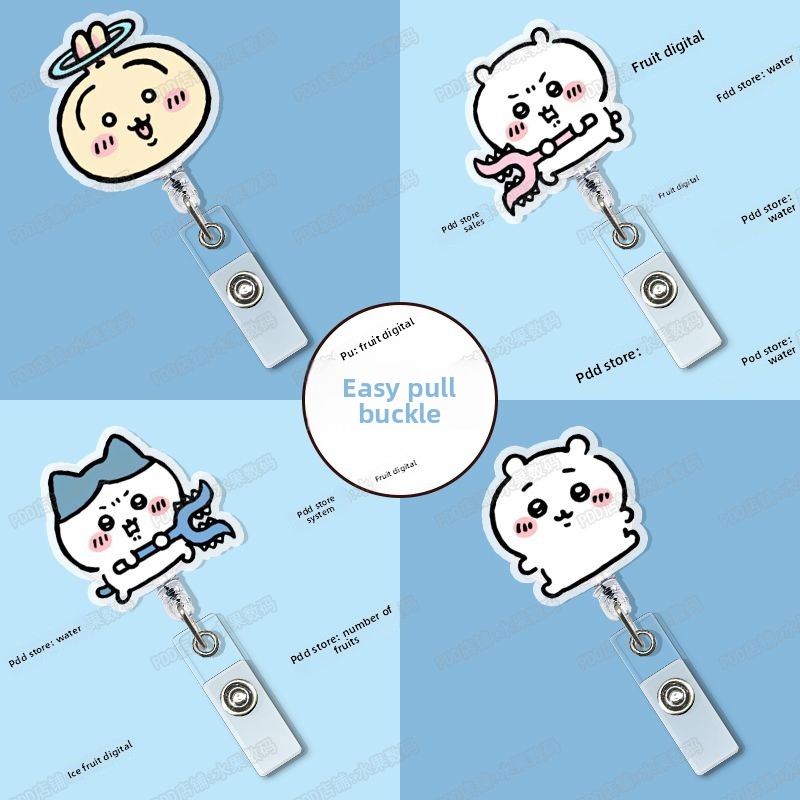 حامل بطاقة هوية قابل للسحب من  - مراجعة Kawaii Tech Accessories وسعره