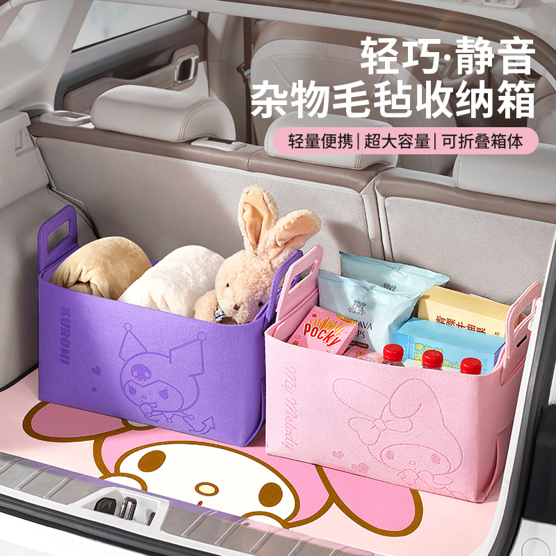 سانريو صندوق تخزين صندوق السيا - مراجعة Kawaii Tech Accessories وسعره