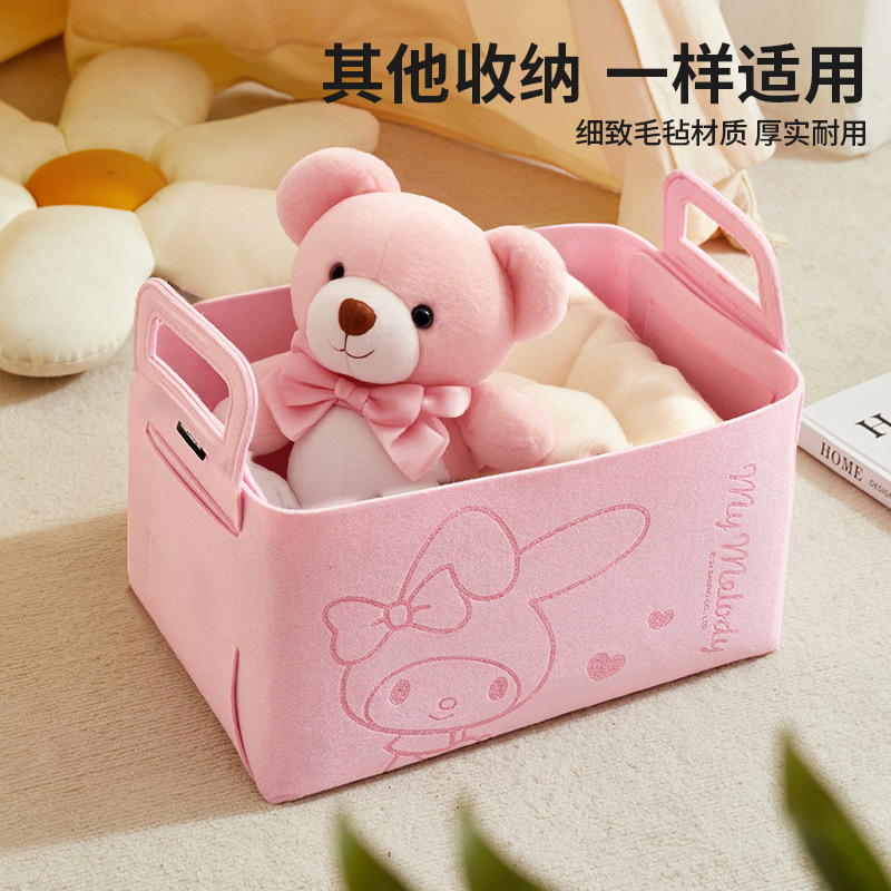 سانريو صندوق تخزين صندوق السيا - مراجعة Kawaii Tech Accessories وسعره