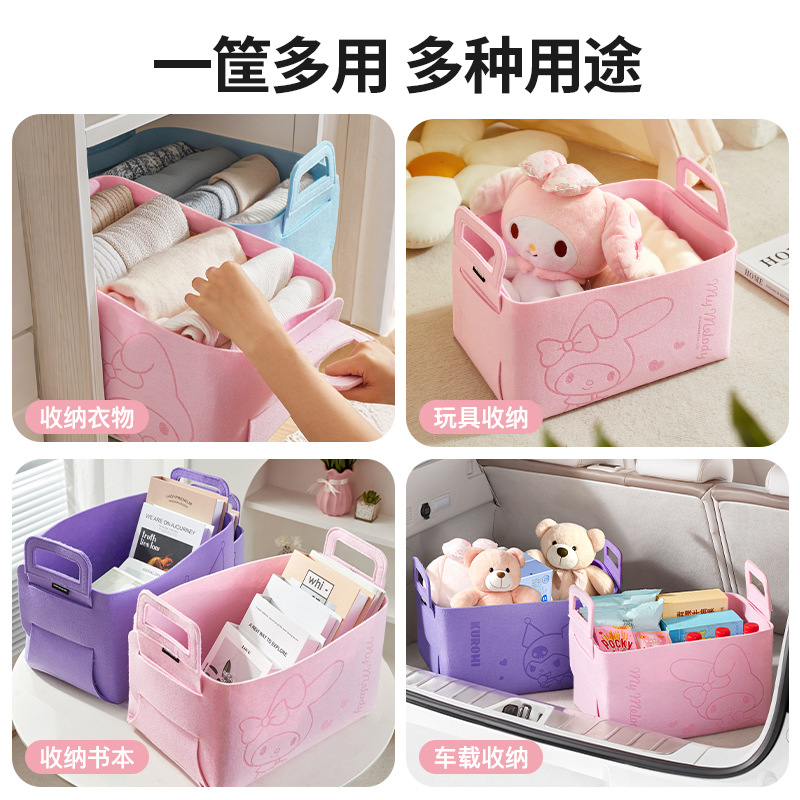 سانريو صندوق تخزين صندوق السيا - مراجعة Kawaii Tech Accessories وسعره